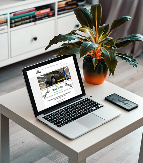service station website