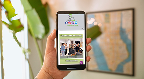 website for selling courses