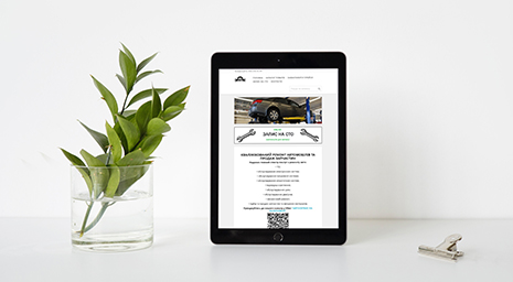 service station website niko