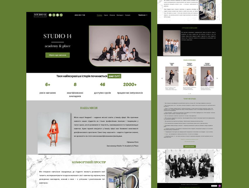 Studio14